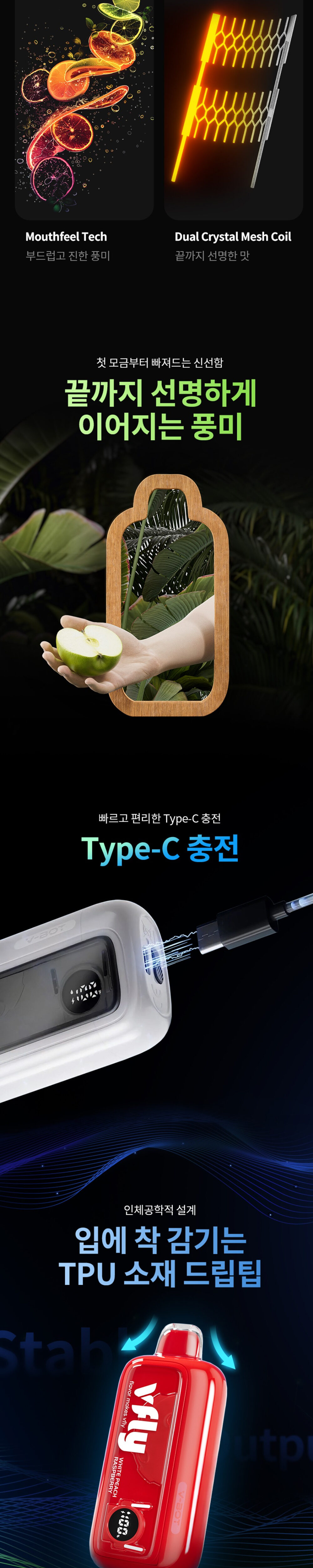 점퍼 상품상세 이미지-S1L2