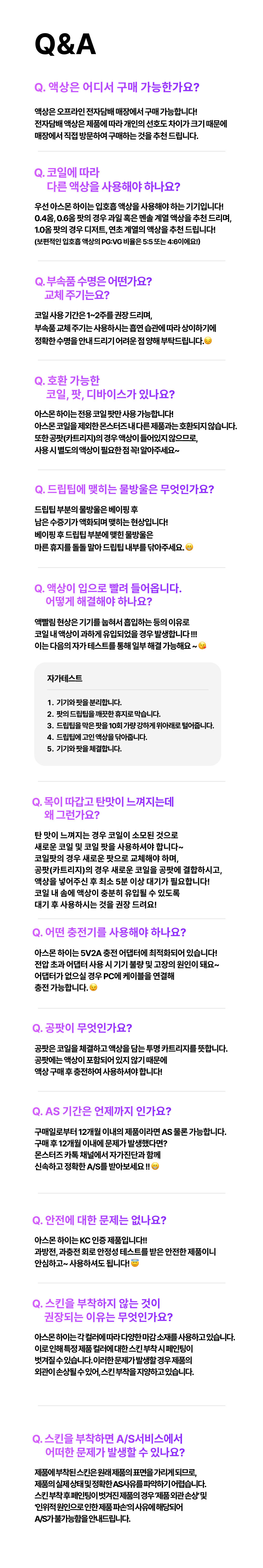 악세사리 그레이 색상 이미지-S1L26