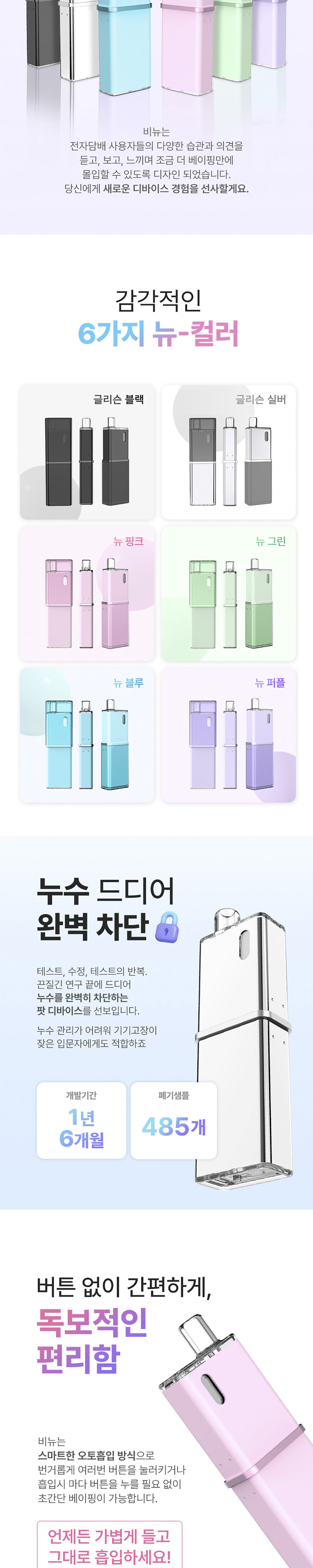 악세사리 상품 이미지-S1L5