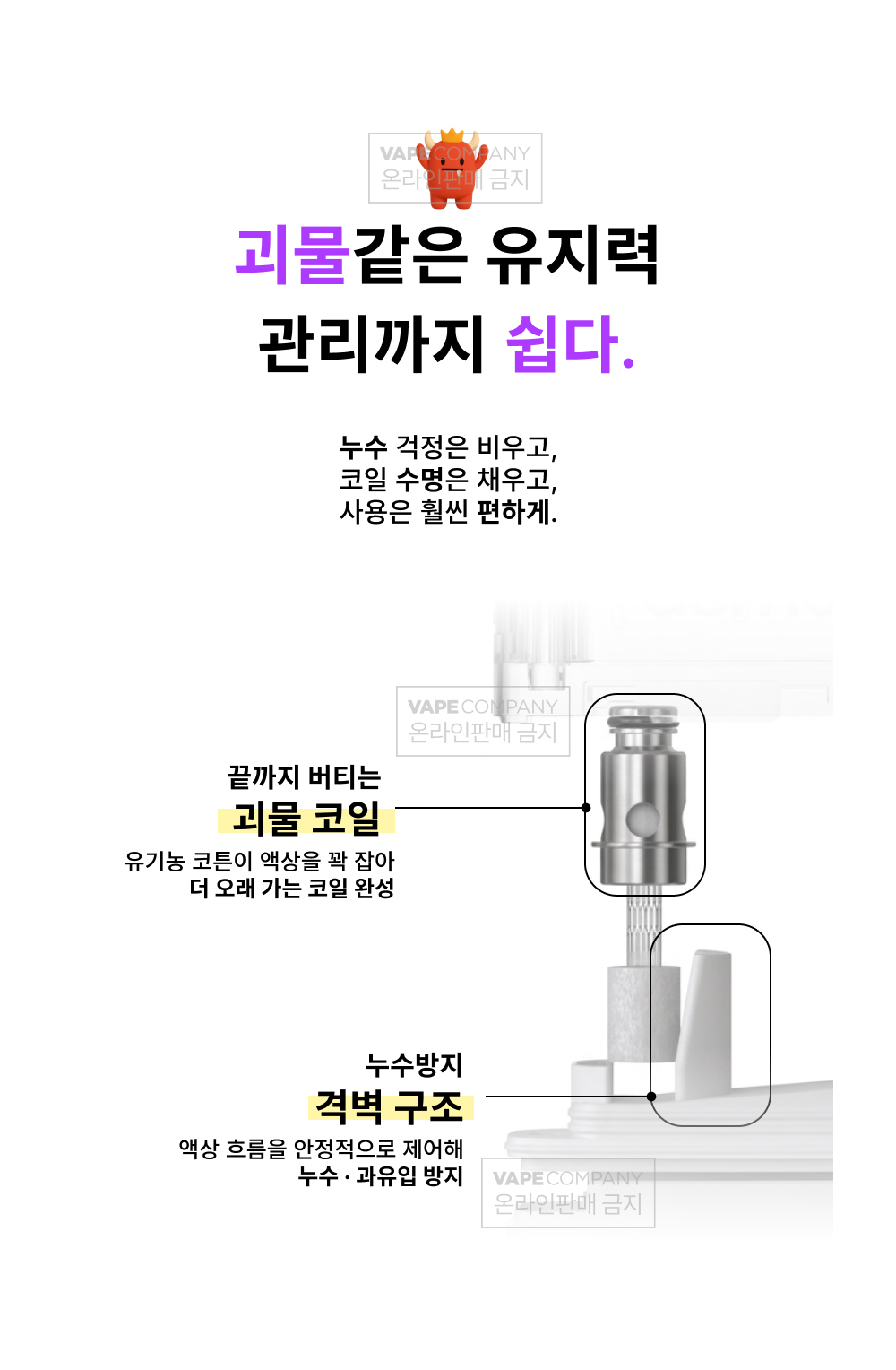 악세사리 상품 이미지-S1L16