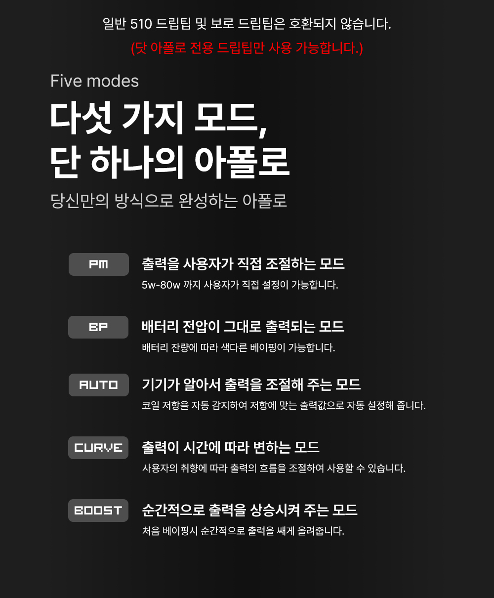 화장품 상품 이미지-S1L6