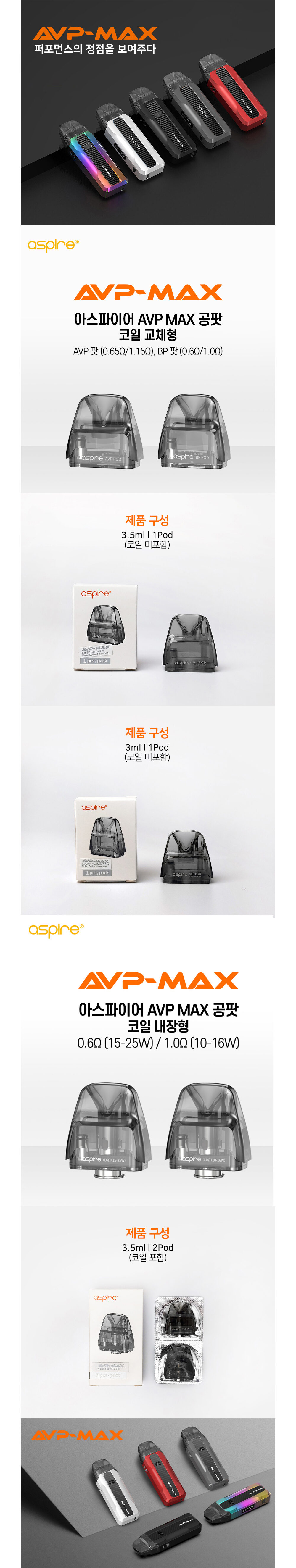 점퍼 상품상세 이미지-S1L1