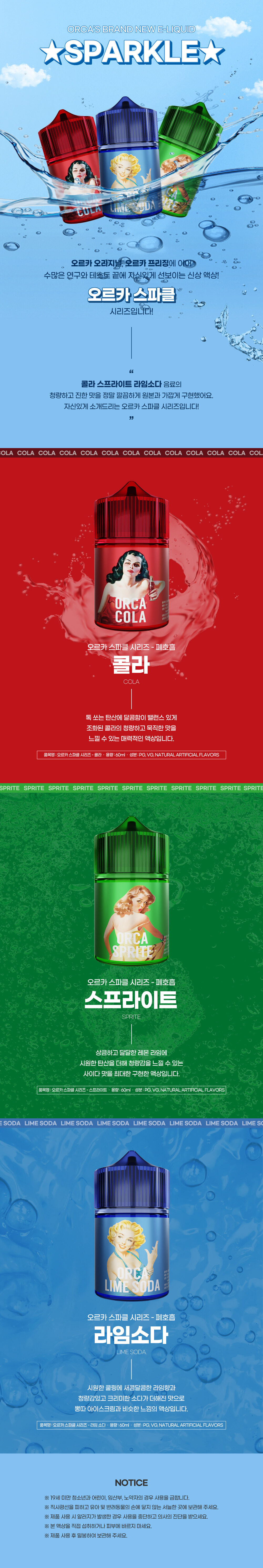 점퍼 상품상세 이미지-S1L2