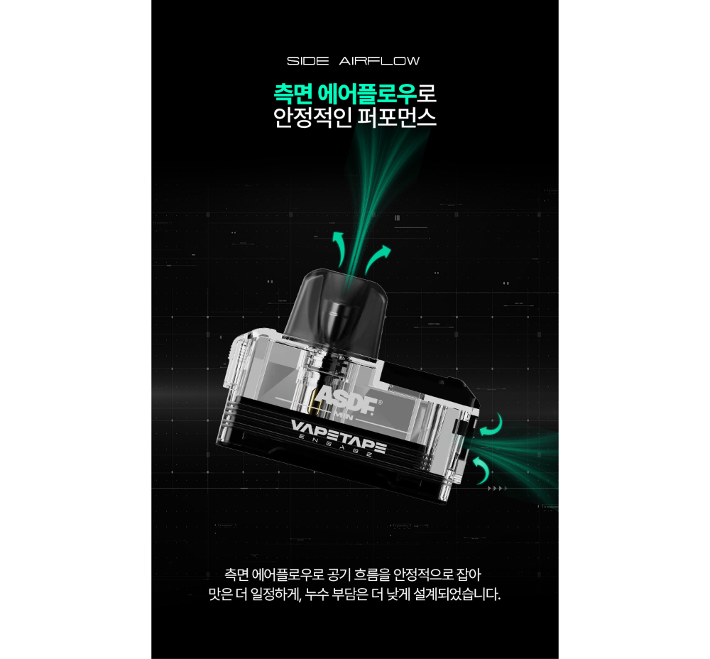 악세사리 차콜 색상 이미지-S1L16