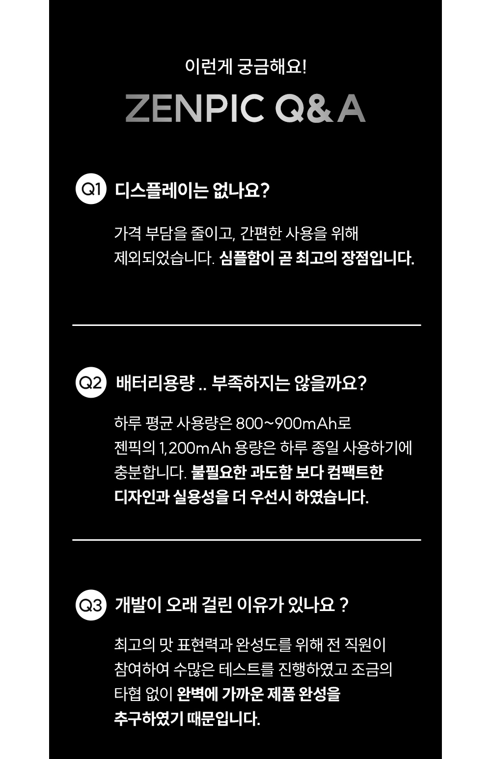 화장품 상품 이미지-S1L18