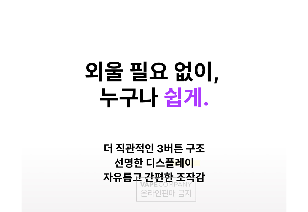 악세사리 상품 이미지-S1L14