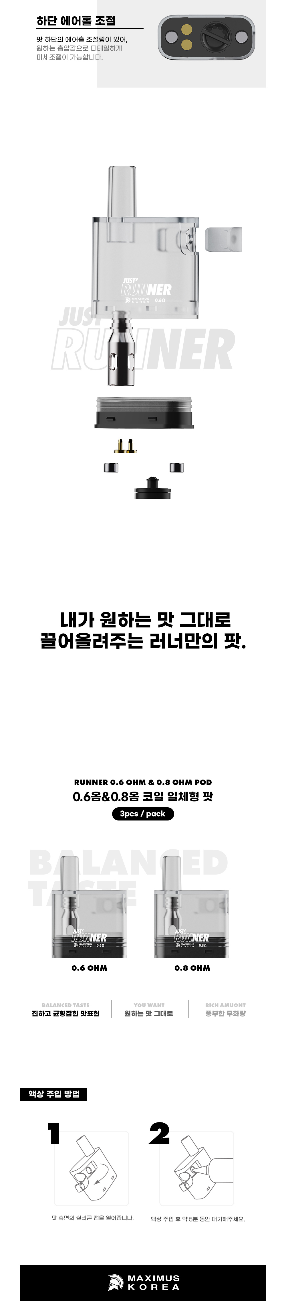 시계 화이트 색상 이미지-S1L3