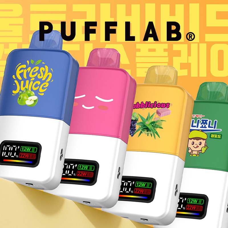 ■ [리퀴드랩] 퍼프랩 일회용 전자담배 25000Puffs 🧸