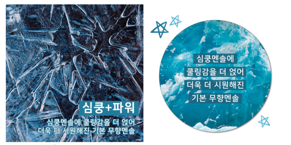 점퍼 상품상세 이미지-S1L1