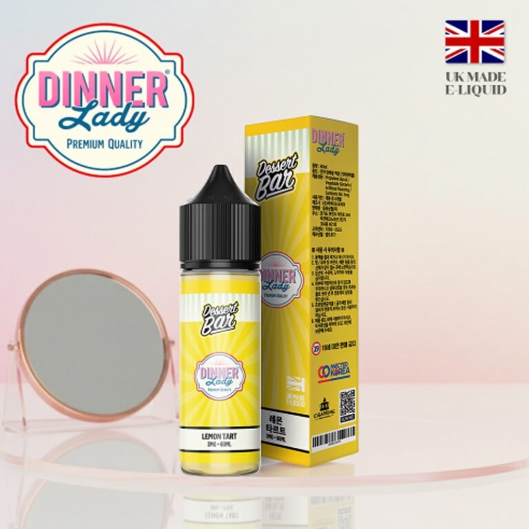 ■ [Dinner Lady] 디너레이디 레몬타르트 60ml