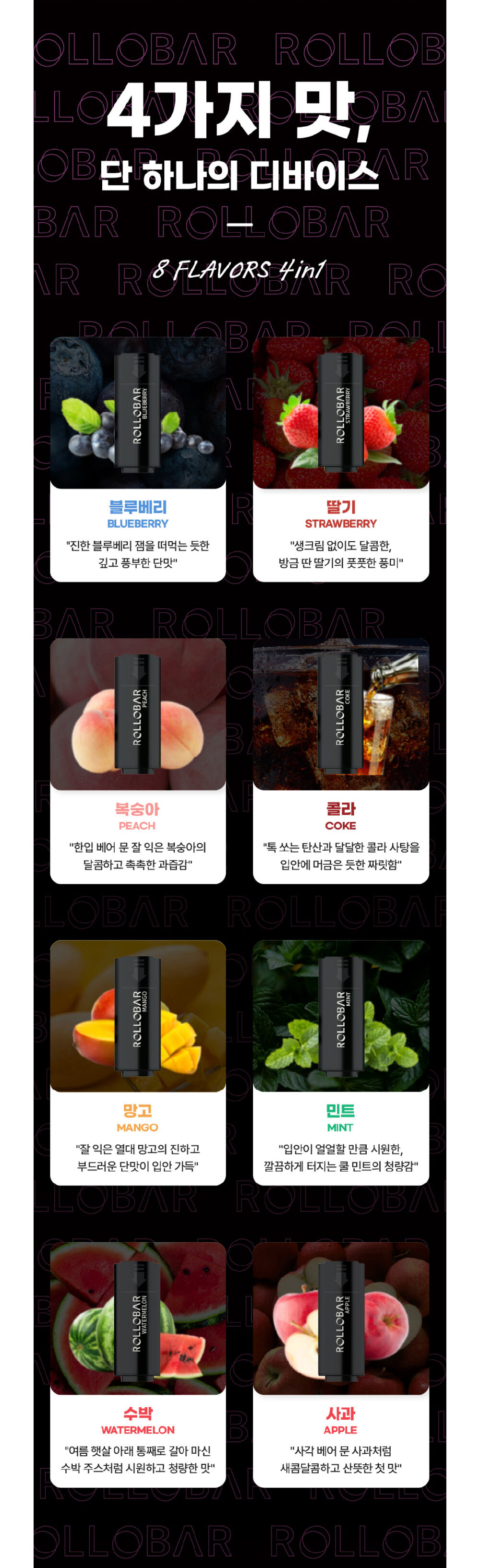 화장품 모델 착용 이미지-S1L2