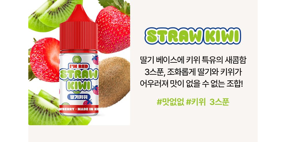 점퍼 상품상세 이미지-S1L2