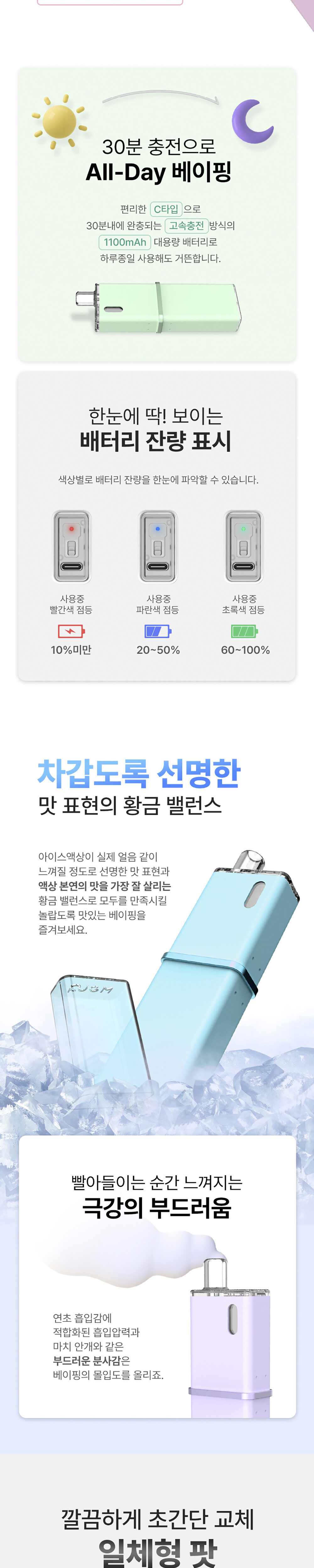 악세사리 상품 이미지-S1L6