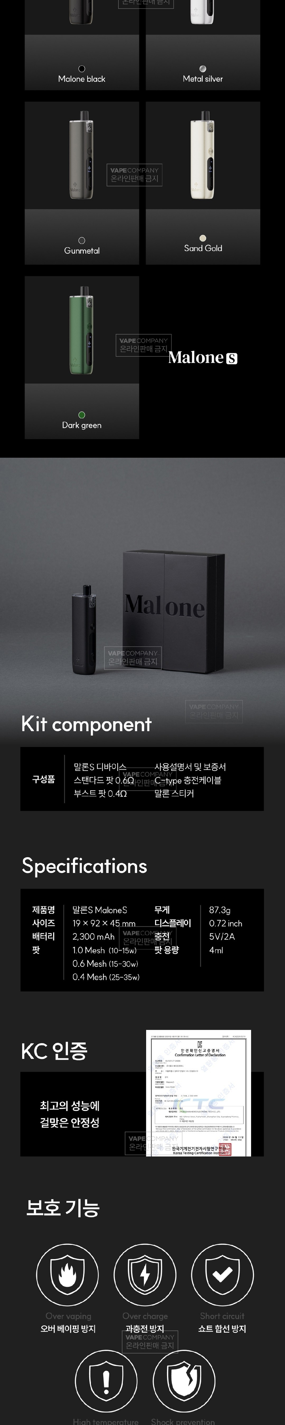 점퍼 상품상세 이미지-S1L3