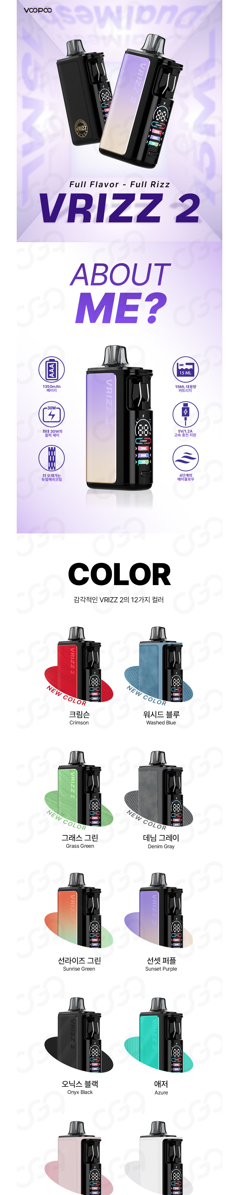 점퍼 상품상세 이미지-S2L2