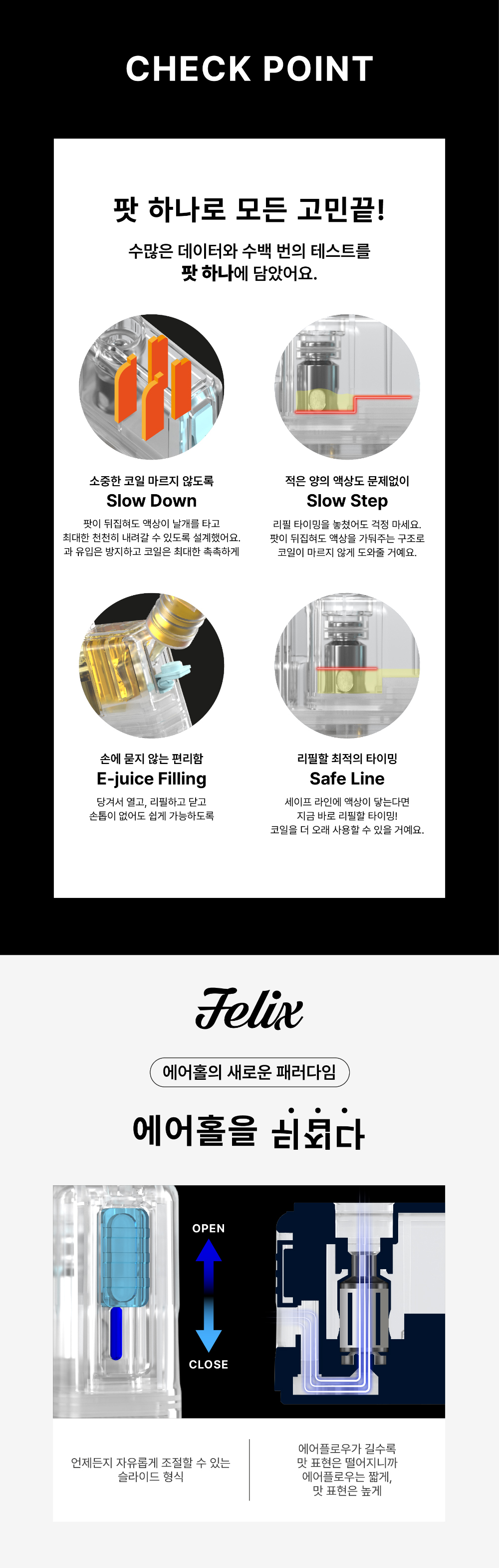화장품 상품 이미지-S2L10