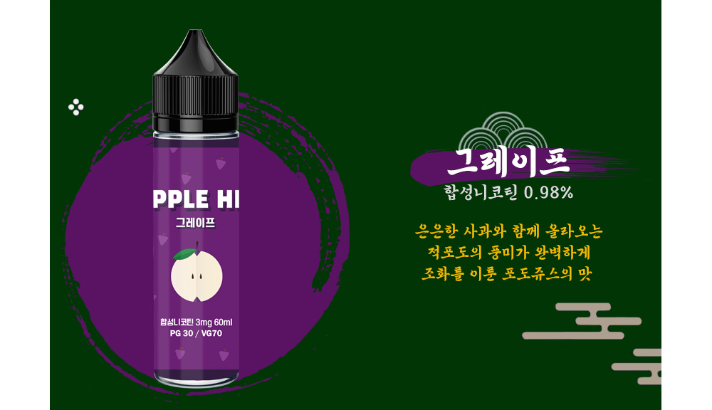 화장품 카키 색상 이미지-S1L1