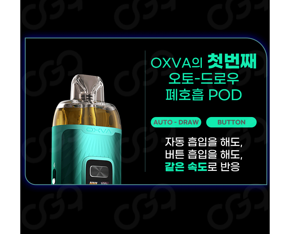 점퍼 상품상세 이미지-S1L5