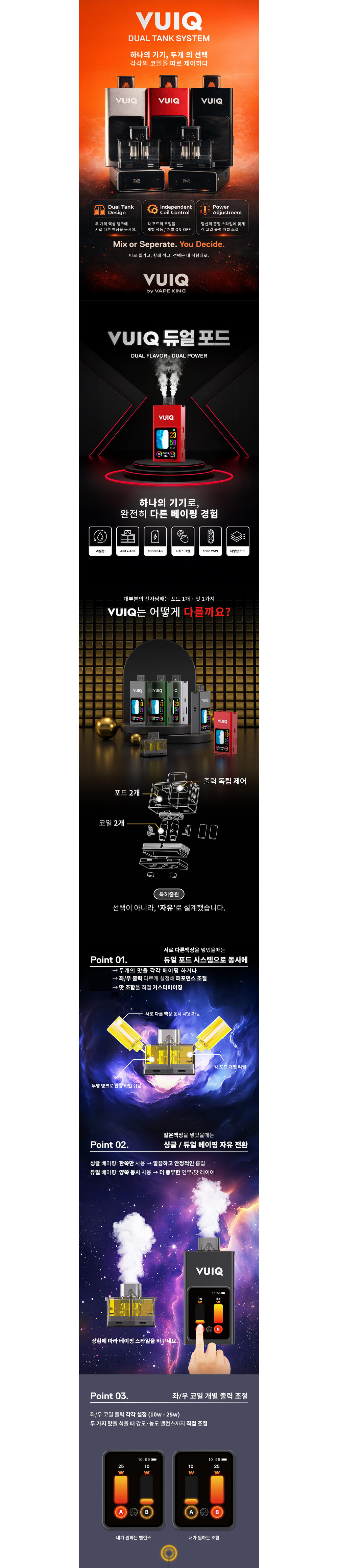 화장품 모델 착용 이미지-S1L3