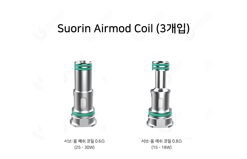 악세사리 화이트 색상 이미지-S3L1