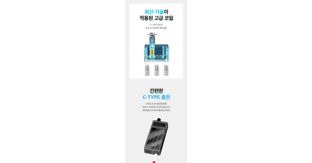 화장품 상품 이미지-S1L7