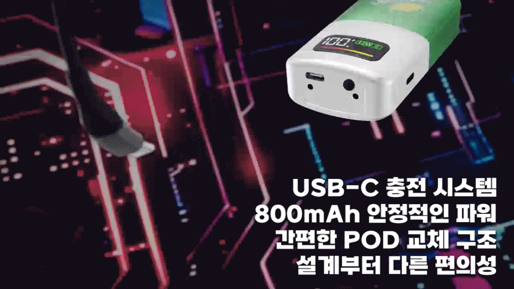 화장품 상품 이미지-S1L10