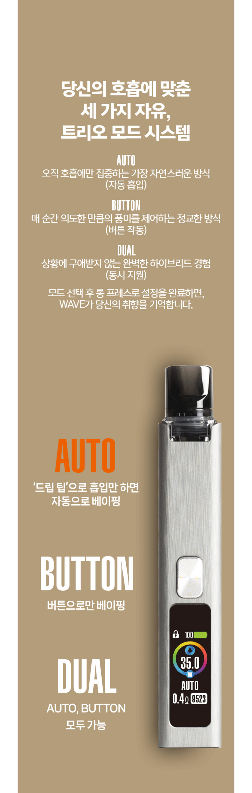 화장품 상품 이미지-S1L7