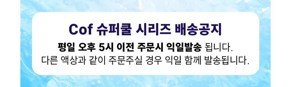 점퍼 -S1L3