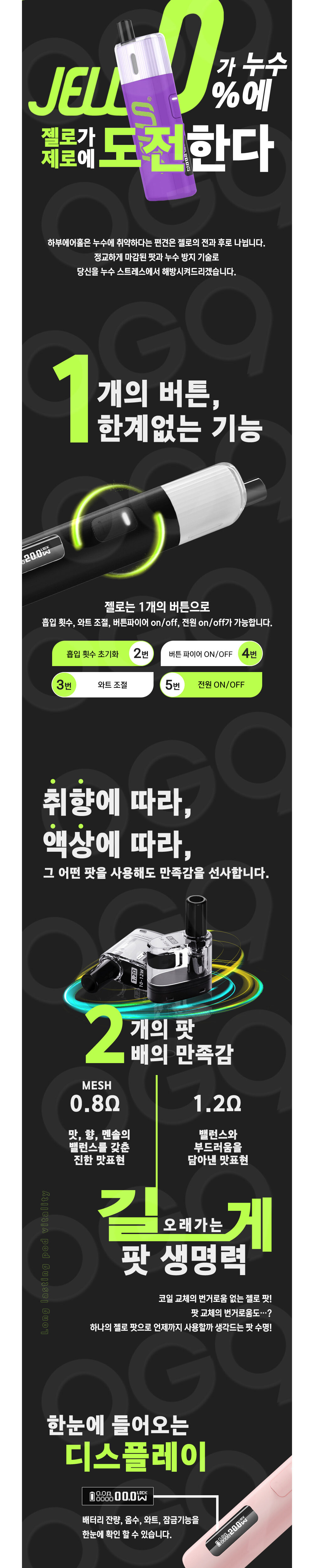 화장품 모델 착용 이미지-S2L7