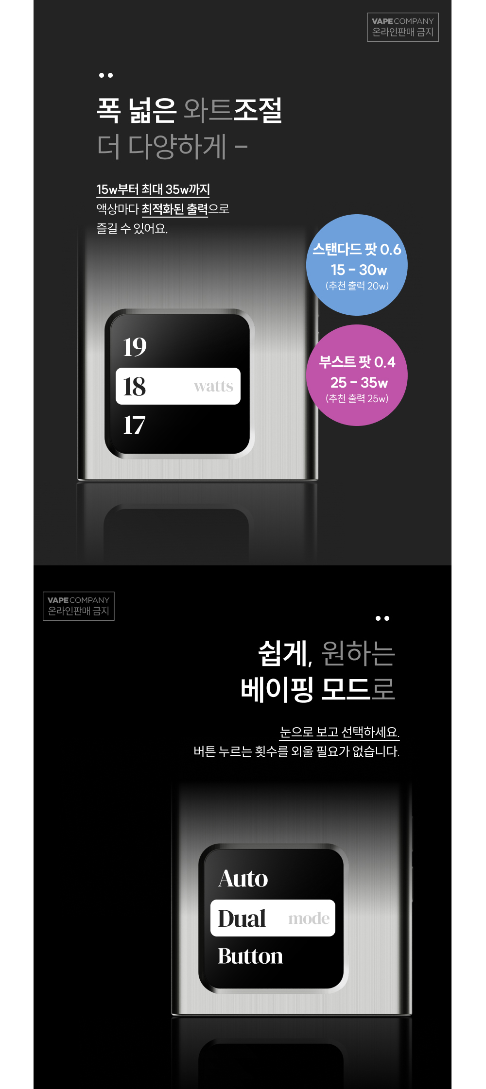 화장품 상품 이미지-S1L23