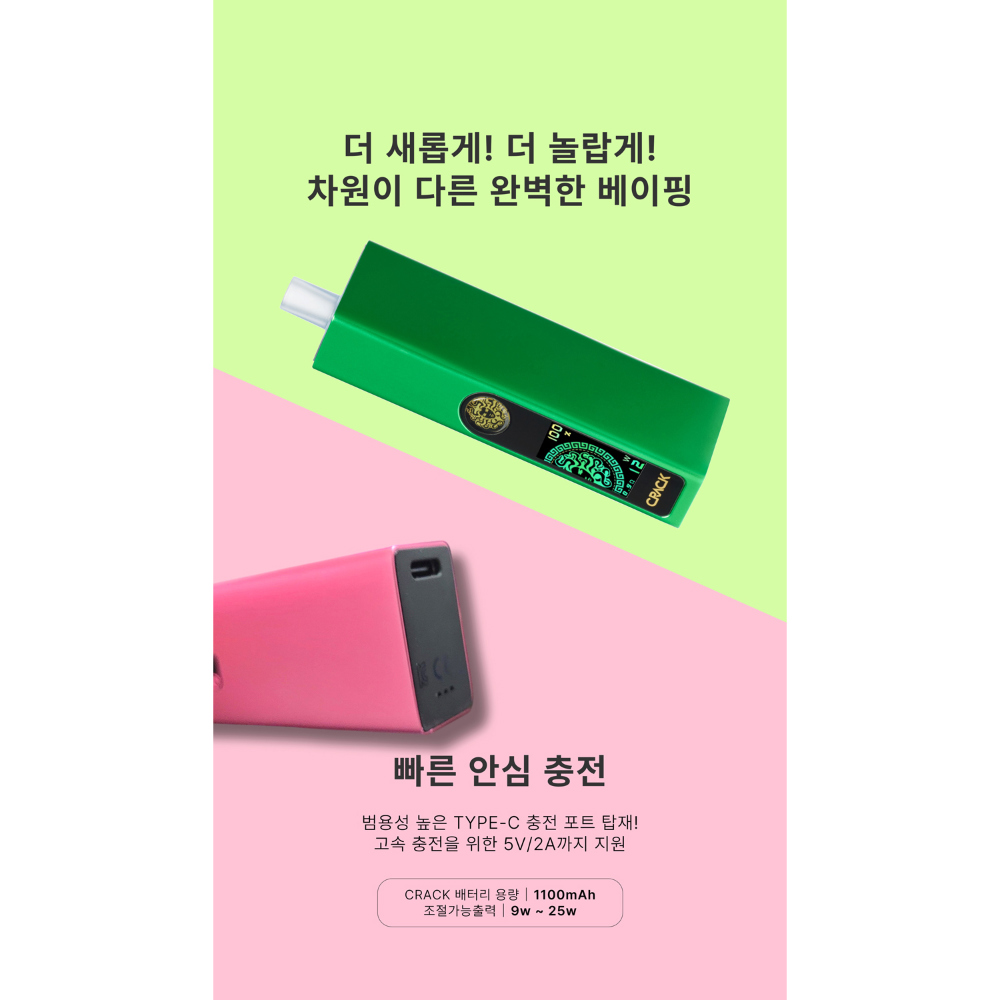화장품 상품 이미지-S1L15