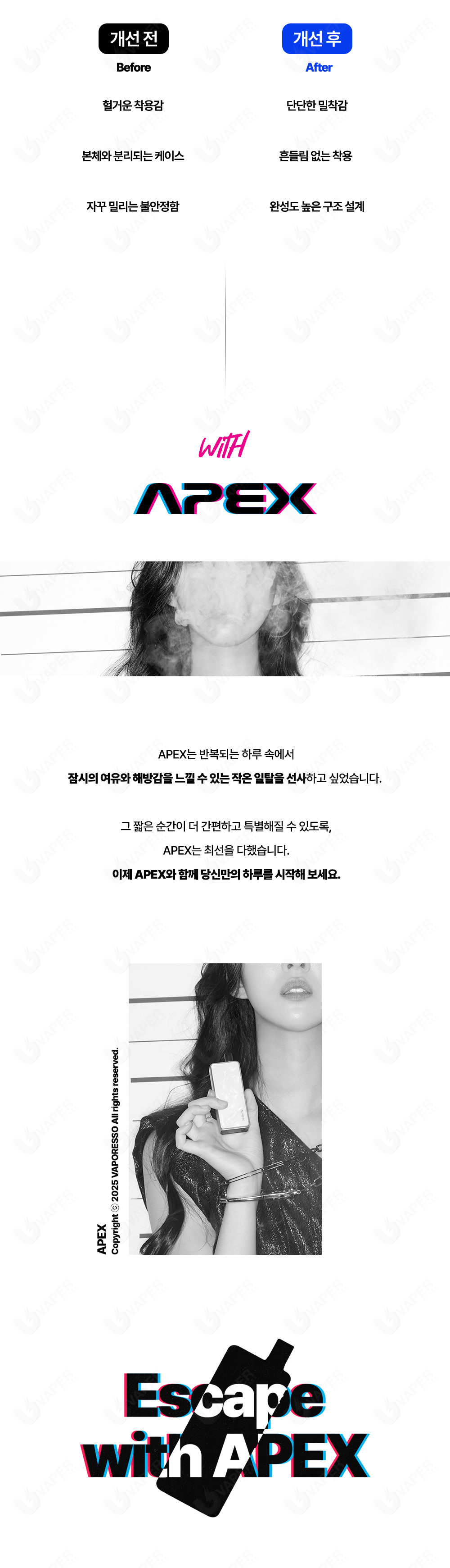 안경 화이트 색상 이미지-S1L2