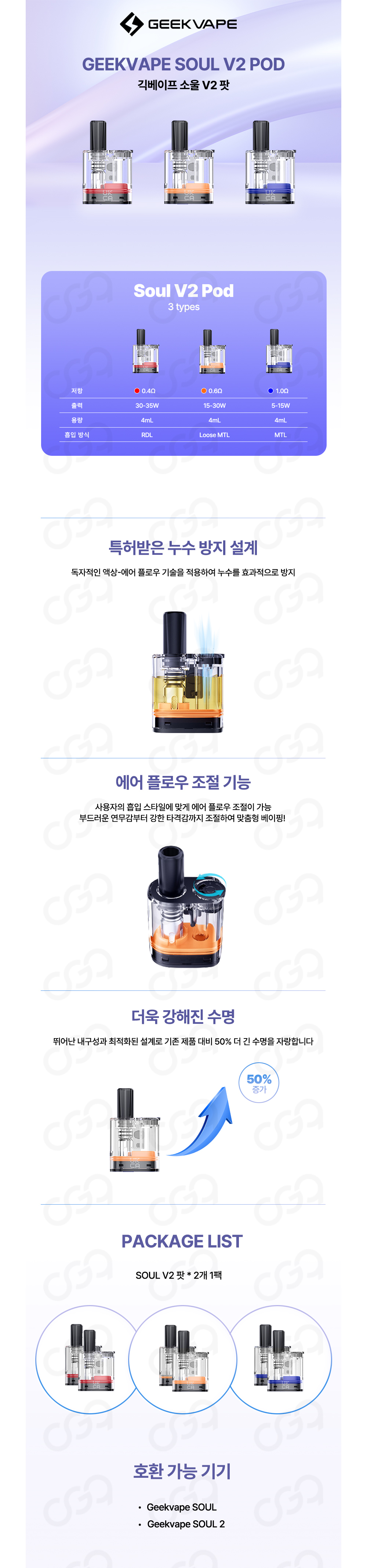 점퍼 상품상세 이미지-S1L2