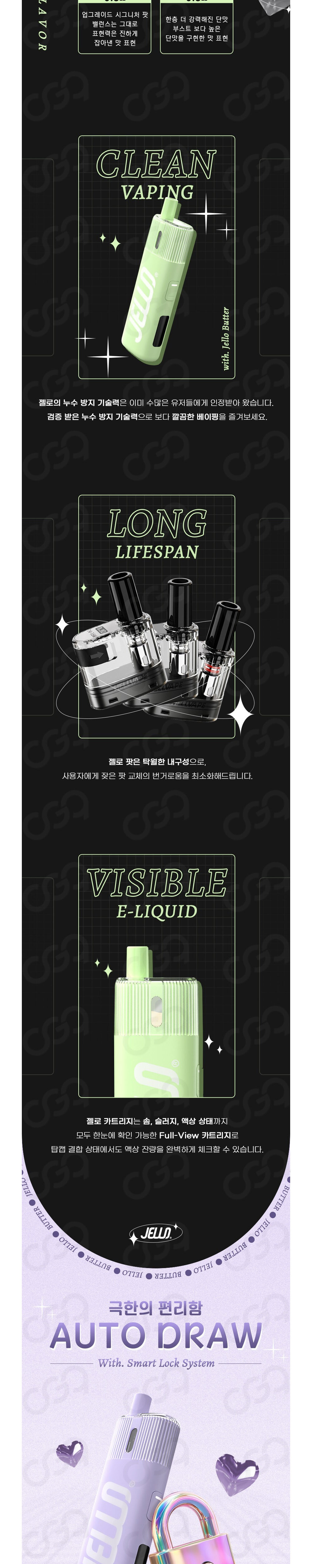 점퍼 상품상세 이미지-S1L2