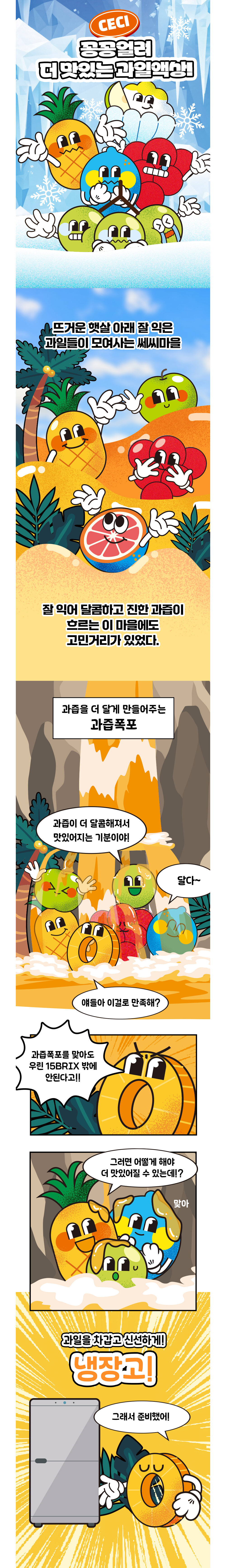 가방 모델 착용 이미지-S1L5