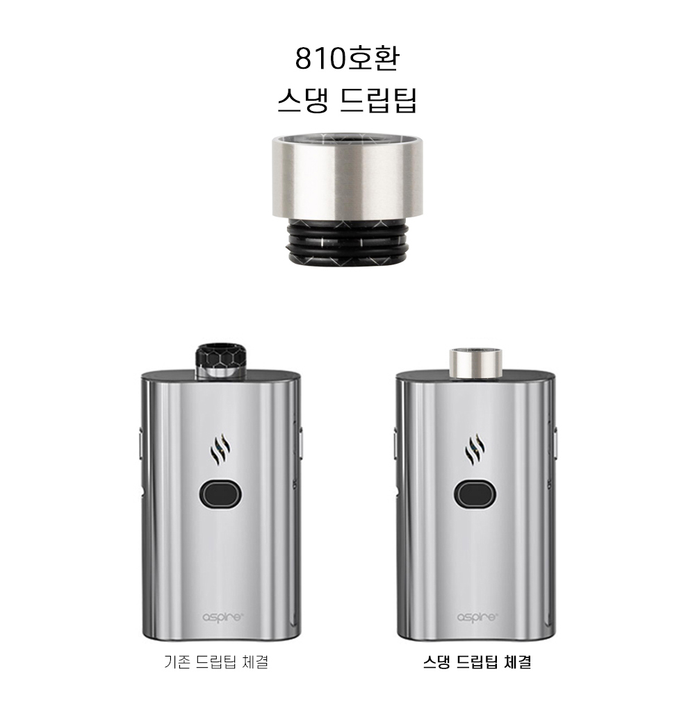 악세사리 화이트 색상 이미지-S1L3