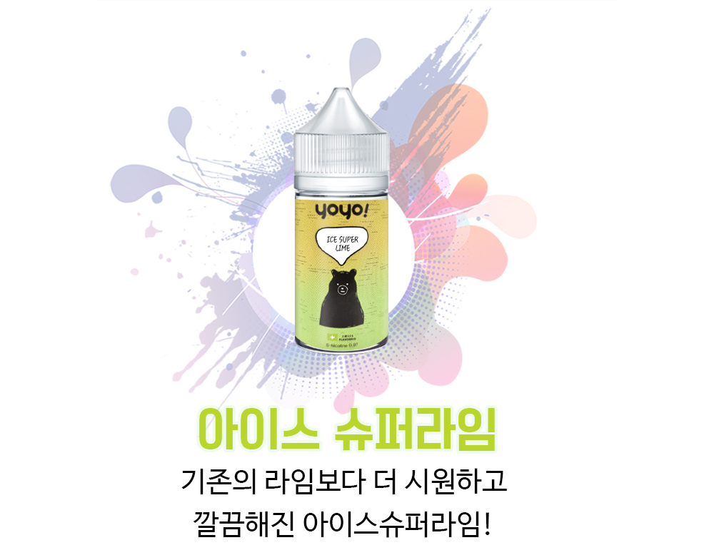 악세사리 피치 색상 이미지-S1L1
