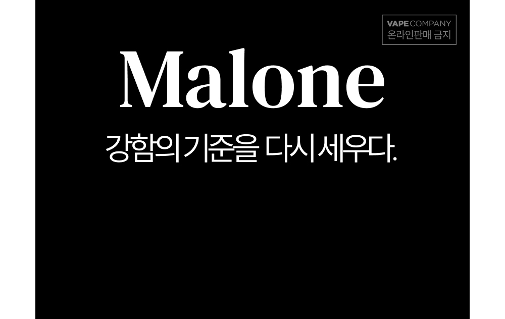 화장품 상품상세 이미지-S1L10