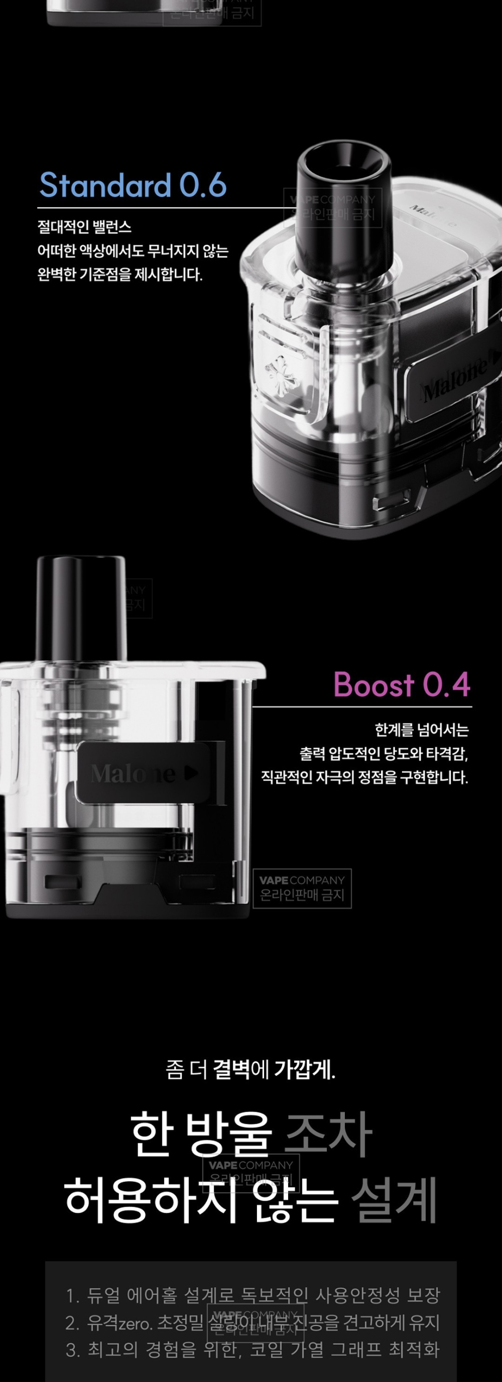 점퍼 상품상세 이미지-S1L2