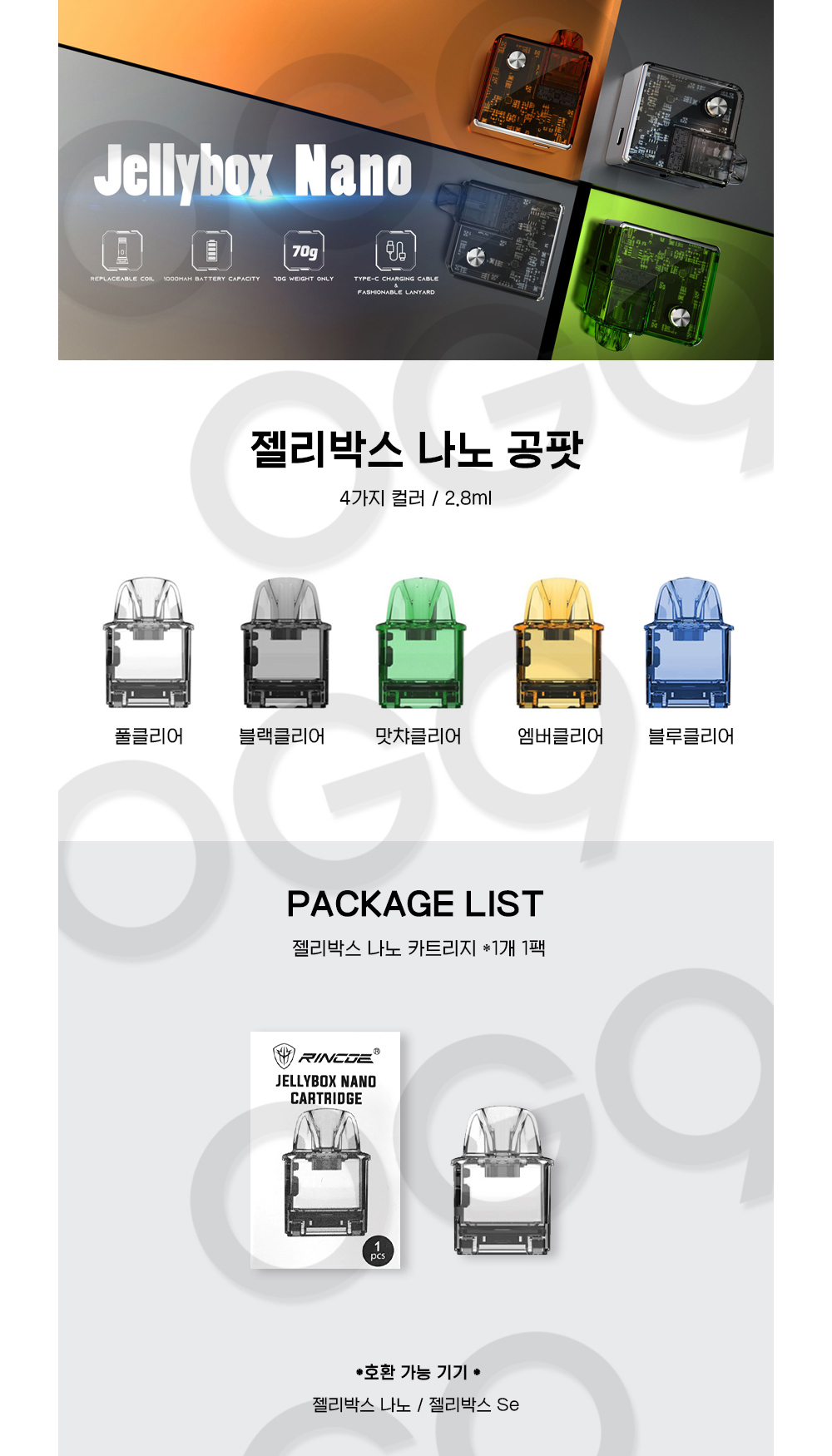점퍼 상품상세 이미지-S1L2
