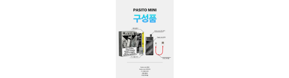 화장품 상품 이미지-S1L10