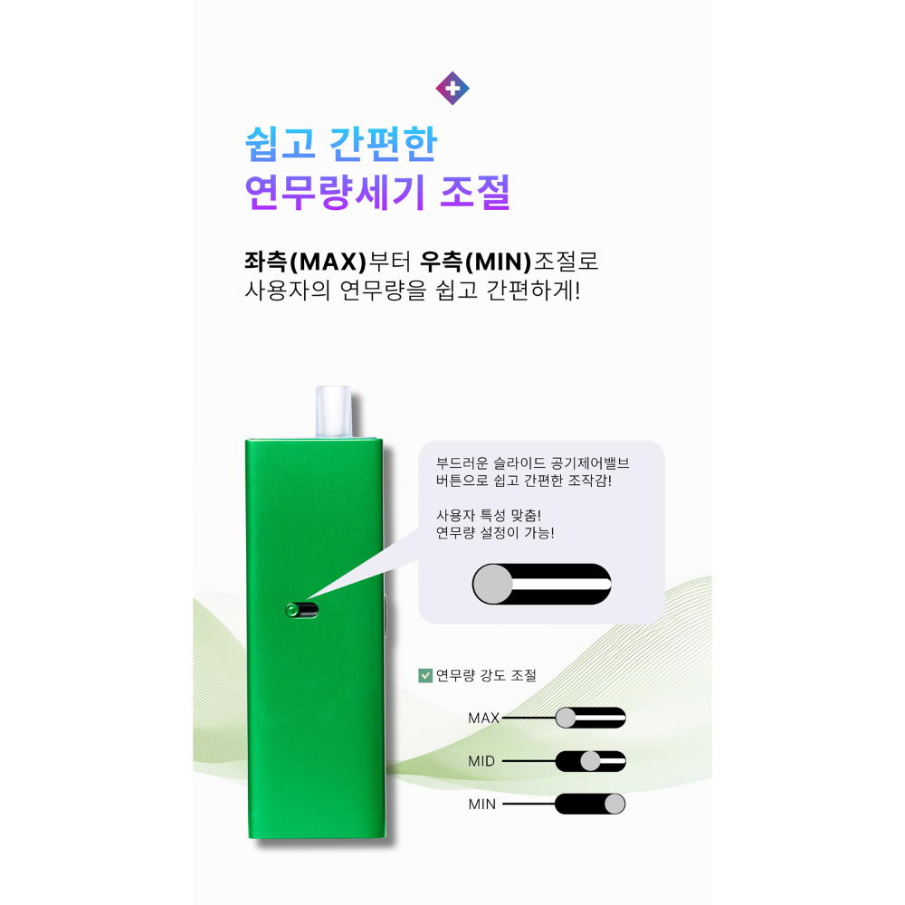 화장품 상품 이미지-S1L13