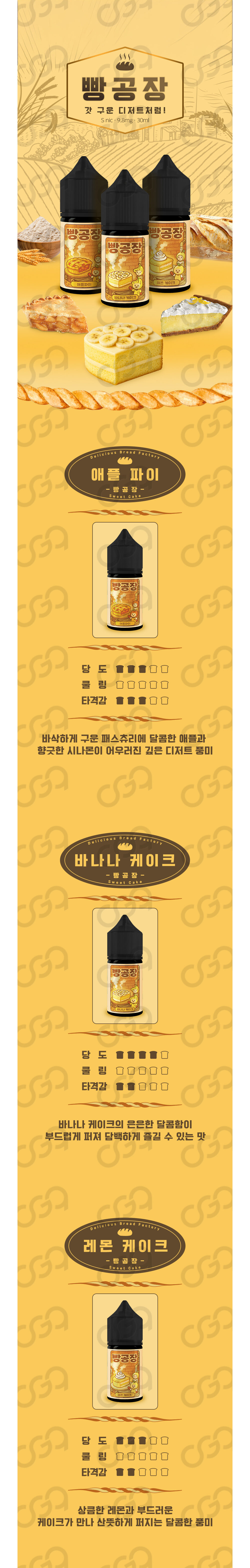 점퍼 상품상세 이미지-S1L2