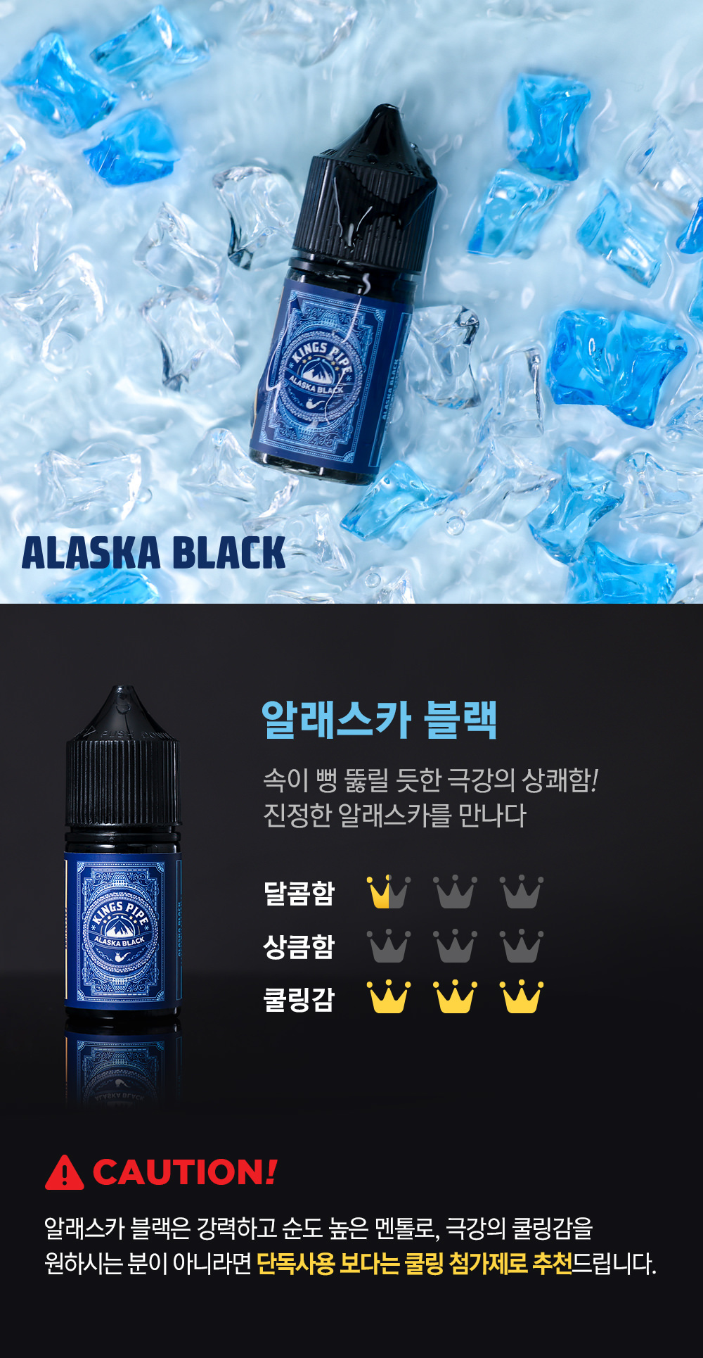 화장품 상품상세 이미지-S1L18