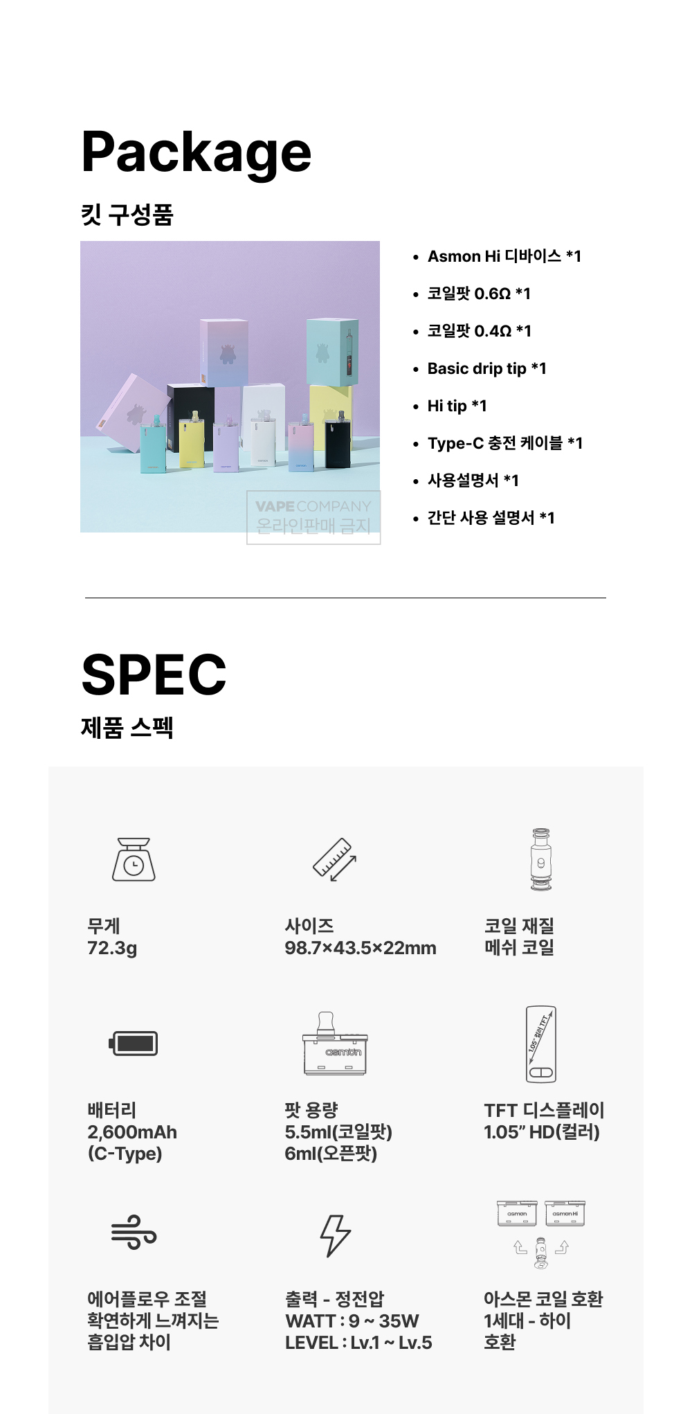 악세사리 상품 이미지-S1L23