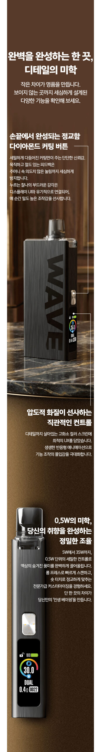 화장품 상품상세 이미지-S1L6