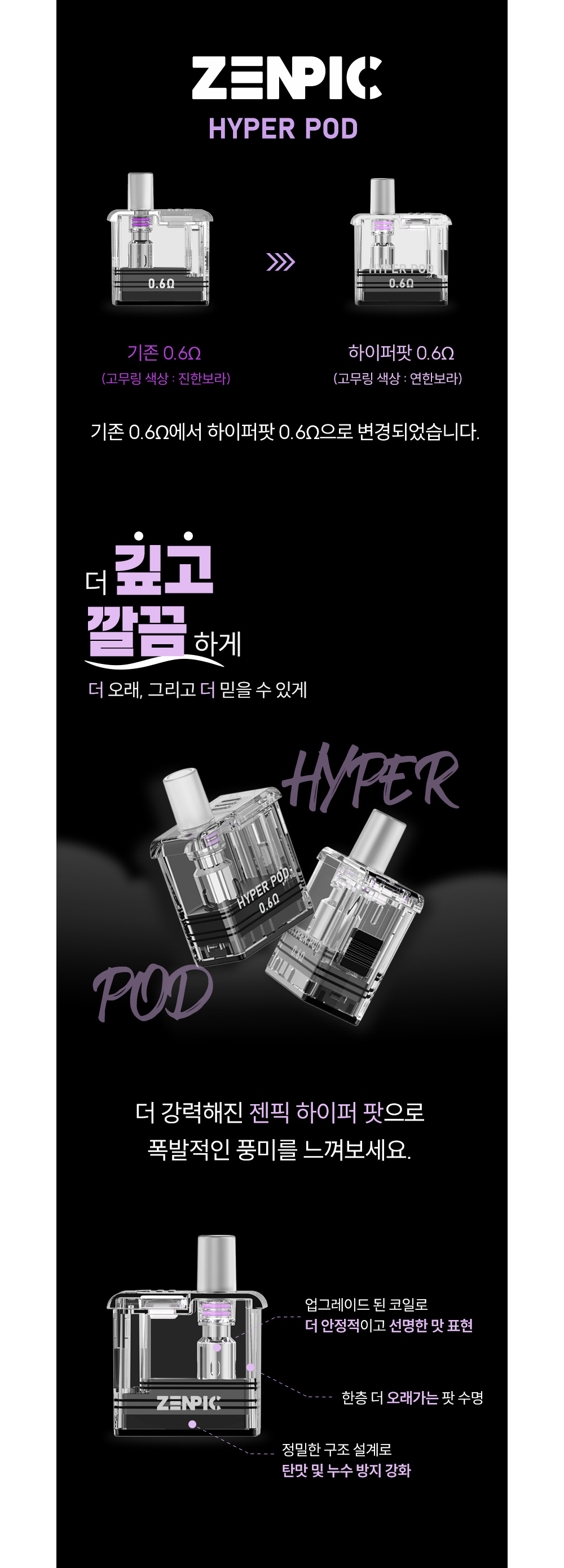 화장품 상품 이미지-S1L2