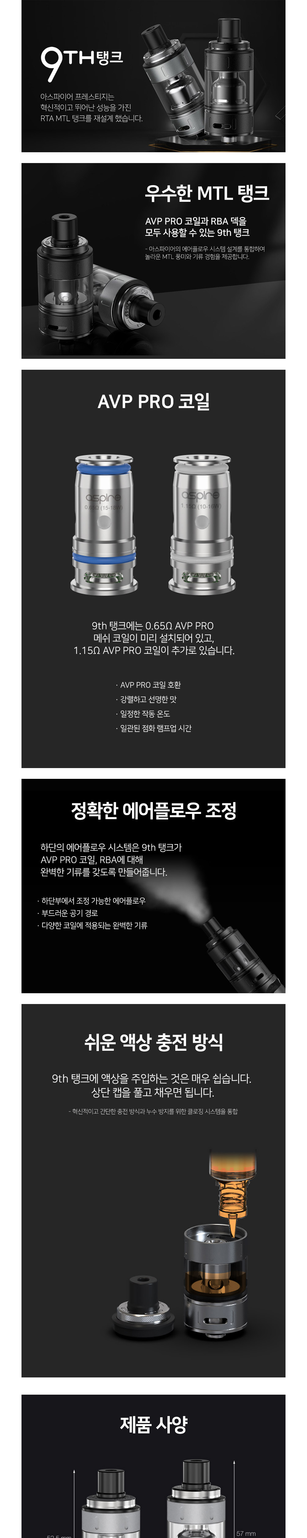 점퍼 상품상세 이미지-S1L2