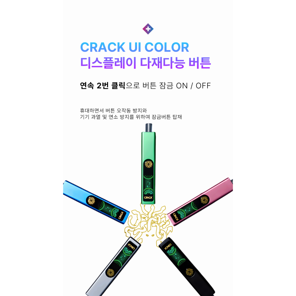 화장품 민트 색상 이미지-S1L11