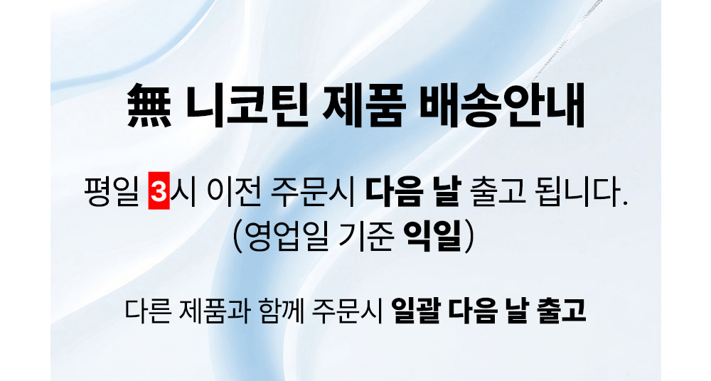 가방 -S1L2